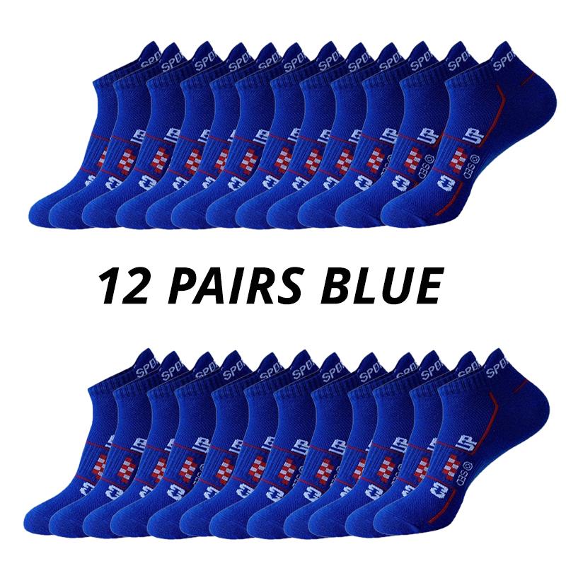6/12Pairs Men Sports Mesh Running Socks Breathable MoistureWicking Low-Cut with Ear Loops All-Season Couple Socks for Men Women