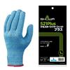 Showa Gloves Chemister Wire Fit Plus L 521Plus-L