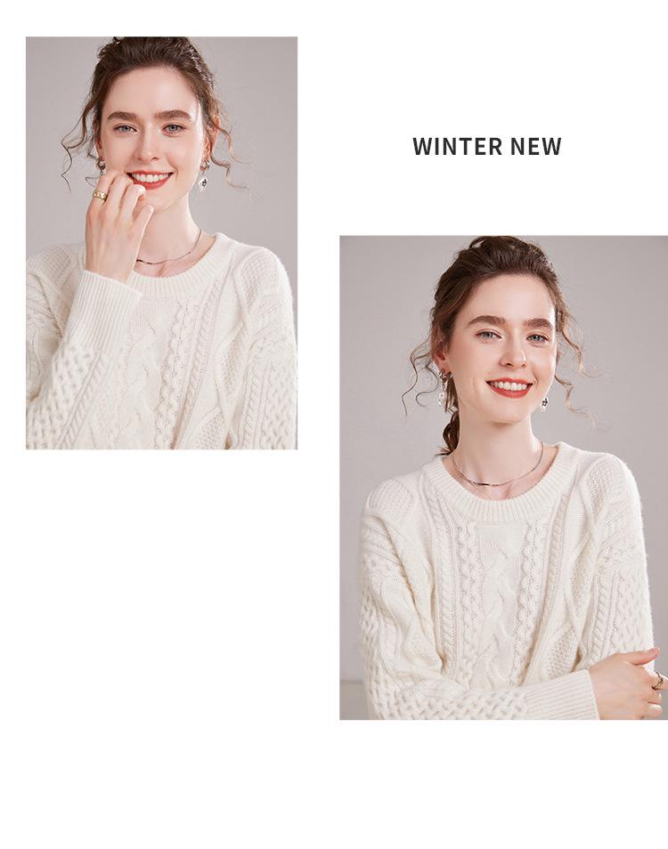 Women's Retro Loose Cable Knit Cashmere Sweater - Round Neck, High-End Texture, Autumn/Winter Base Layer.