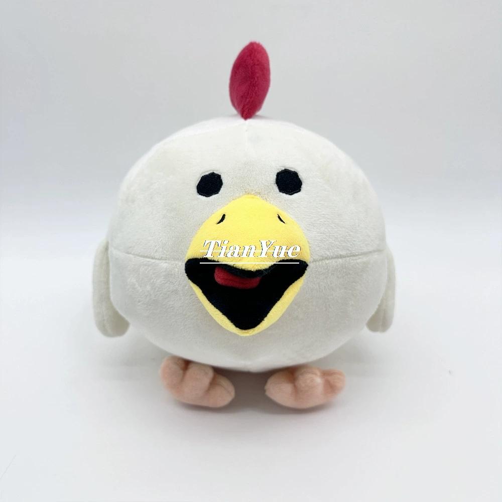 Süßes Hühnchen-Pistolen-Plüschtier Geschenk Spielzeug Weiche Kuschelpuppe Für Geschenk 26cm white