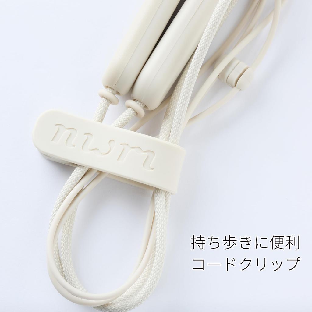 Nwm Slider Cord Clip Sonority Open Ear Earphone Parts White Beige for Nwm MBN001 set/NTT