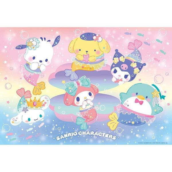 

Beverly 150l 003 SAnrIo ChArActers I HAve Become A mermAId [jIgsAw Puzzle 150 lArge pIeces Completed sIze 380 X 260mm ]