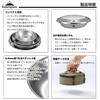 CAMPING MOON Tableware Camping Plate Stainless Steel Dish Set 8-Piece with Canvas Case S395-2S