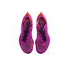 Nike Wmns ZoomX Vaporfly NEXT% 2 Hyper Violet CU4123-501