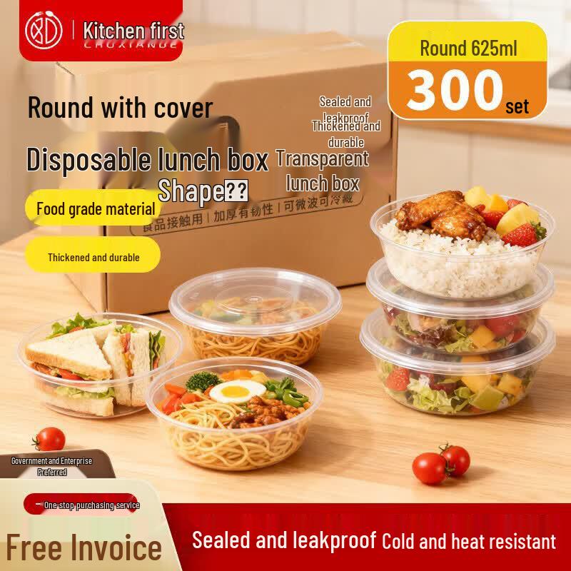 Chuxian De 625ml Round Disposable Food Containers