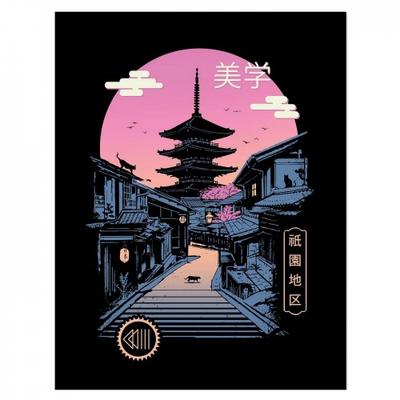 Vincent Trinidad Pagoda Wave Aesthetics Print