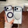 For iPhone 17 Air 16 Pro Max Transparent For Magsafe Magnetic Rotating Holder Stand Case For iPhone 12 13 14 15 Plus Frame Cover