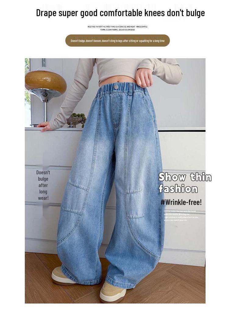 2026 Girls' Straight Leg Solid Color Jeans for Kids