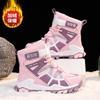 Children's outdoor snow boots 2025 winter boys fashion personality large cotton thermal shoes girls high-top casual shoes