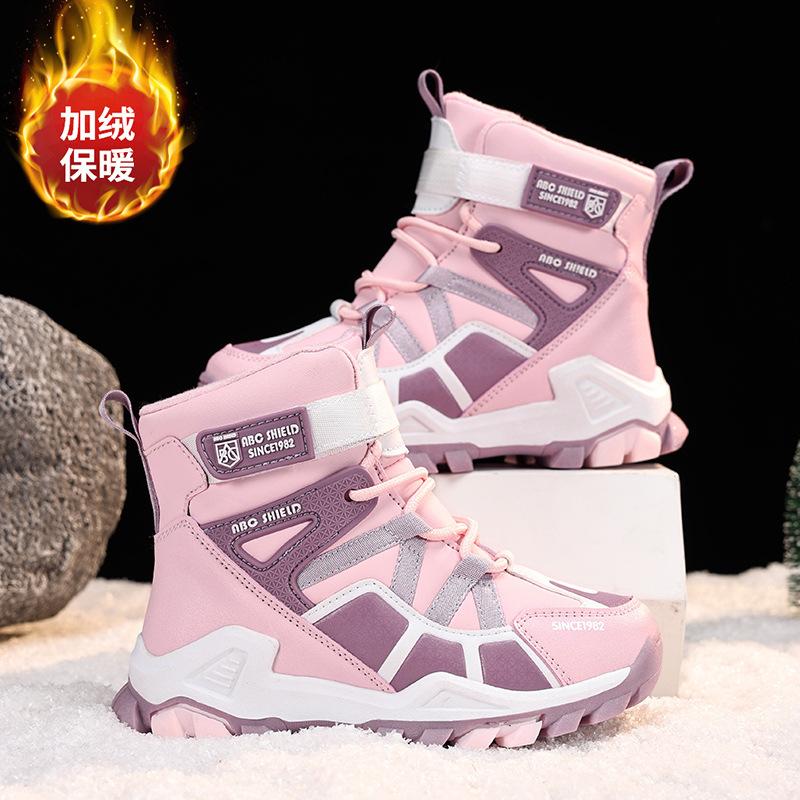 Children's outdoor snow boots 2025 winter boys fashion personality large cotton thermal shoes girls high-top casual shoes
