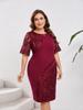 Dámské koktejlové šaty plus size slim s vyšívanou krajkovou stříží