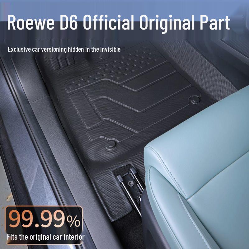 Roewe D6 Floor Mats: 26 New Models with TPE Full Coverage and Premium Carpet Trunk Mat Set