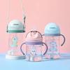 Children's 250ml Straw Sippy Cup with Handle - PC Plastic