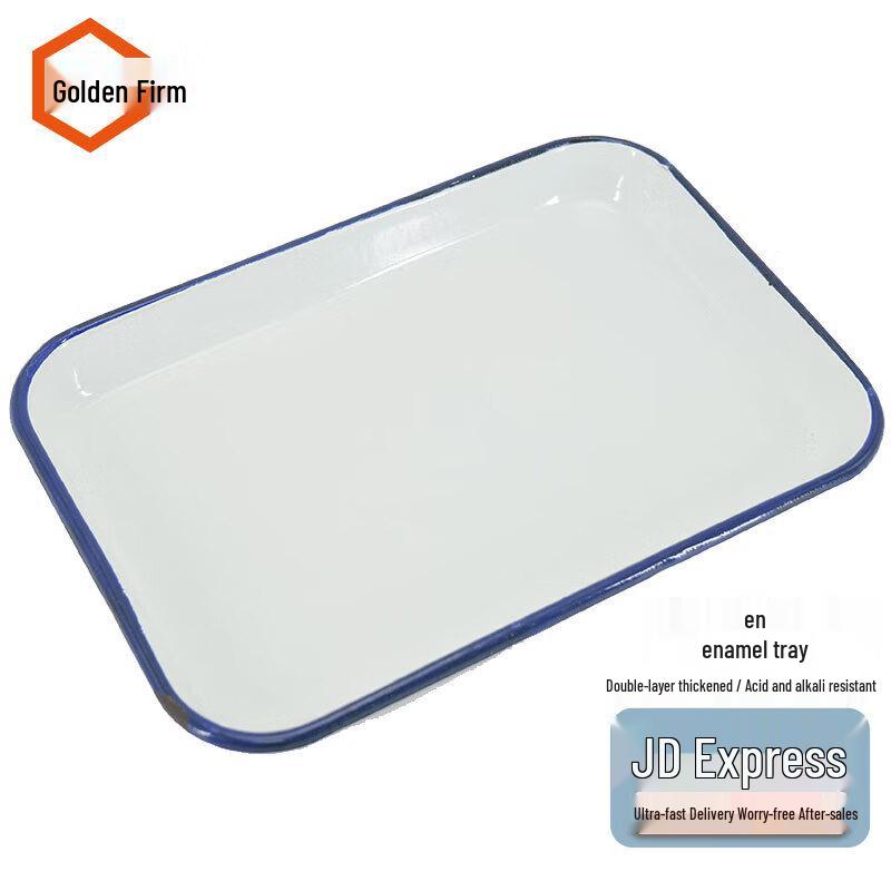Jingu Lao KCAA-671 White Enamel Lab Tray