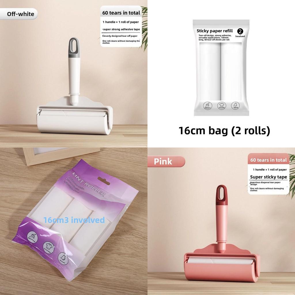 Modern Minimalist Lint Roller With Tearing Sticky Sheets For Pet Hair Removal On Bedding And Clothing