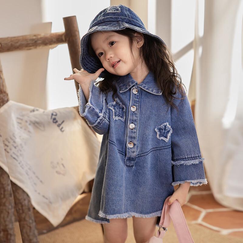 LUSON Chen Dazhu Xiao Obao Denim-Freizeitkleid für Mädchen