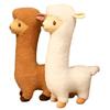 2021 Alpaca Doll Girl Sleeping Pillow - Cute Valentine's Day Plush Toy