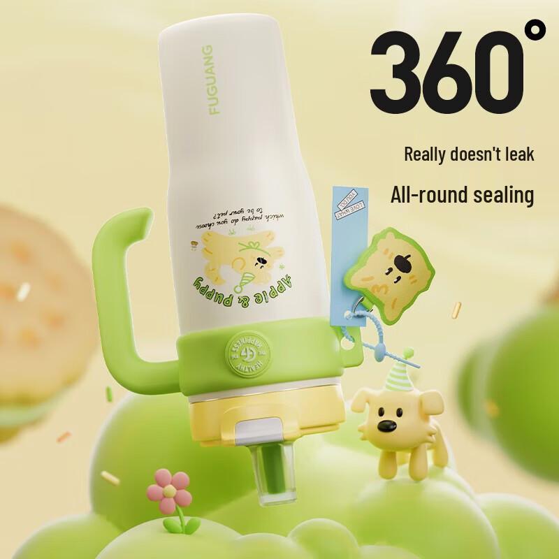 FUGUANG 1260ml Insulated Stainless Steel Straw Tumbler