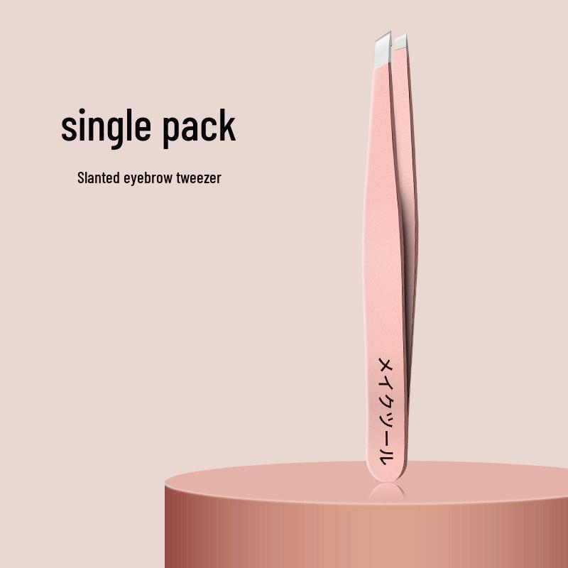 High-Precision Stainless Steel Tweezers Set for Eyebrows and False Eyelashes - Men's and Women's Professional Grooming Tool