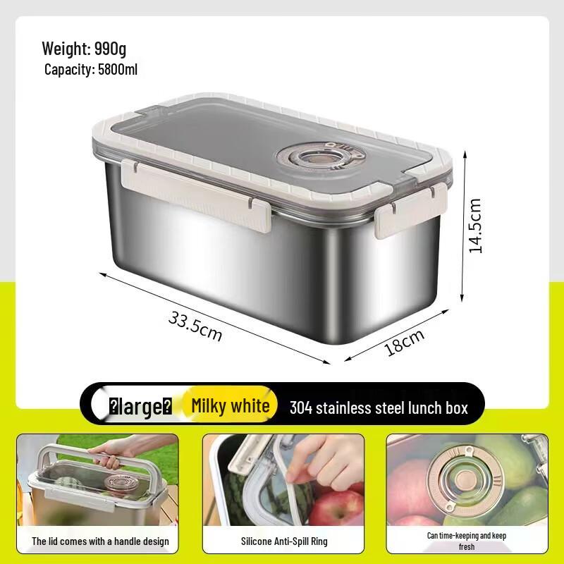 

ZISIZ 304 Stainless Steel Square Sealed Food Storage Container