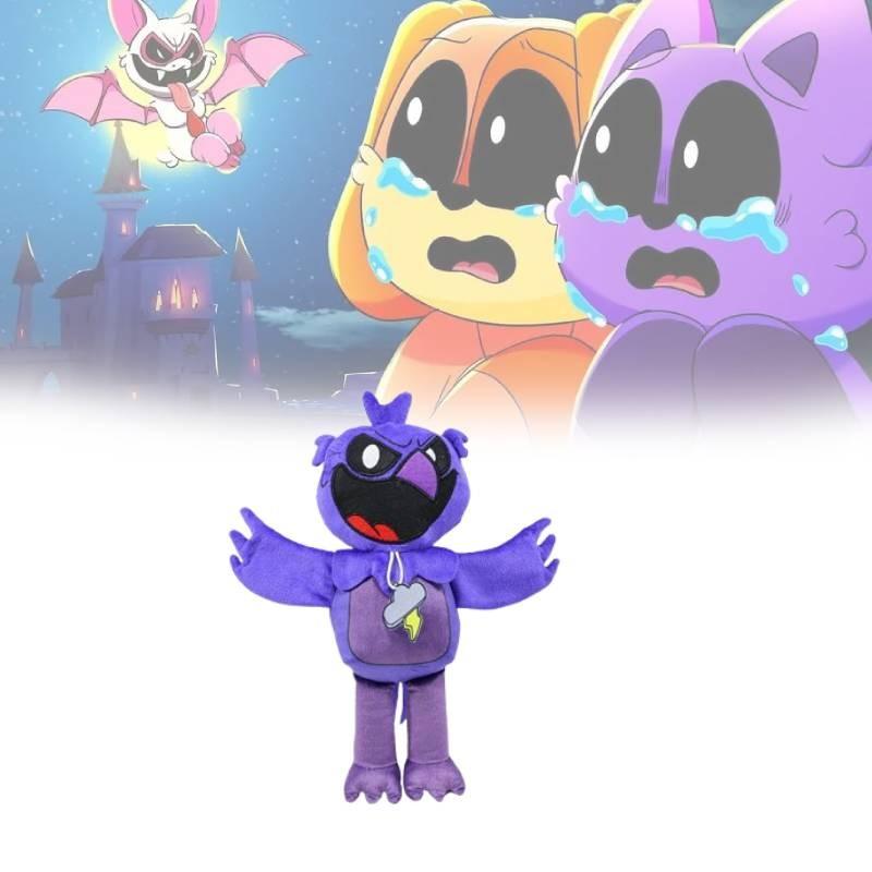 Game Nightmare Critters Plush Toy Cute Cartoon Childrens Holiday Doll Gift