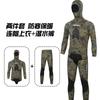 5mm CR Neoprene Wetsuit Diving Surfing Swimming Winter Warmth Camo Unisex