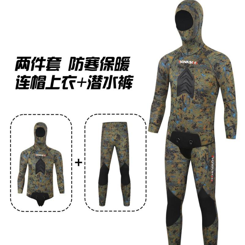 5mm CR Neoprene Wetsuit Diving Surfing Swimming Winter Warmth Camo Unisex