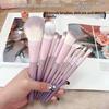 Professional 10PCS Makeup Brush Set Pink-Purple Gradient Handle Soft Synthetic Bristles for Full Face Cosmetic Application