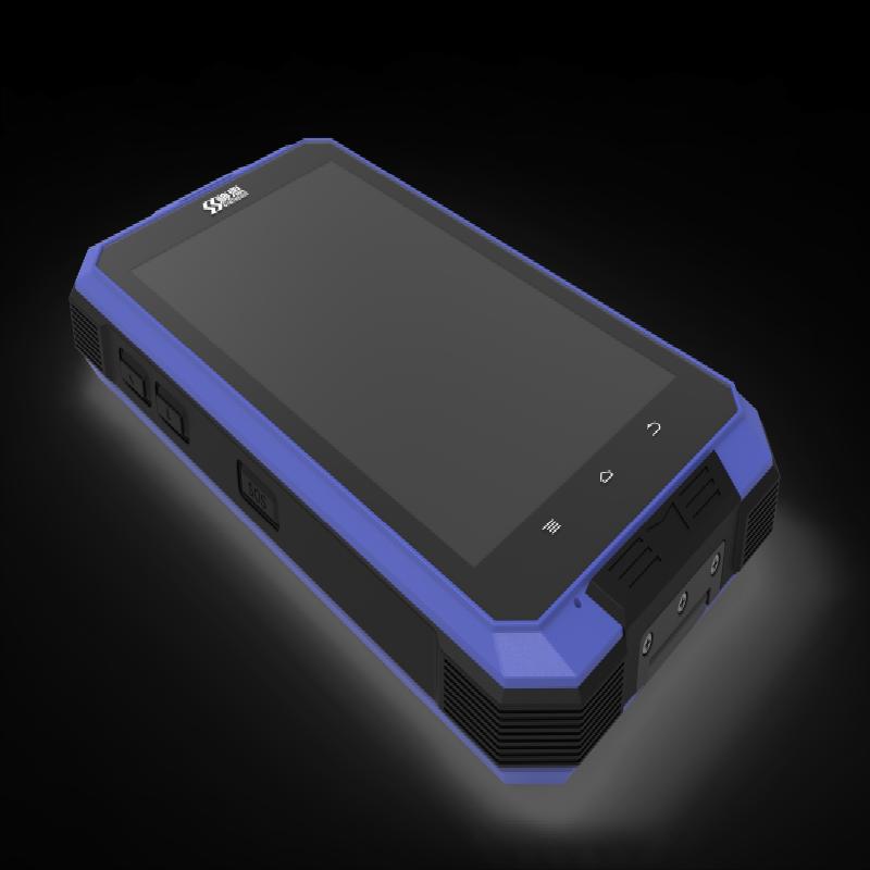 Shensi SS628-500C Portable ID Card Reader