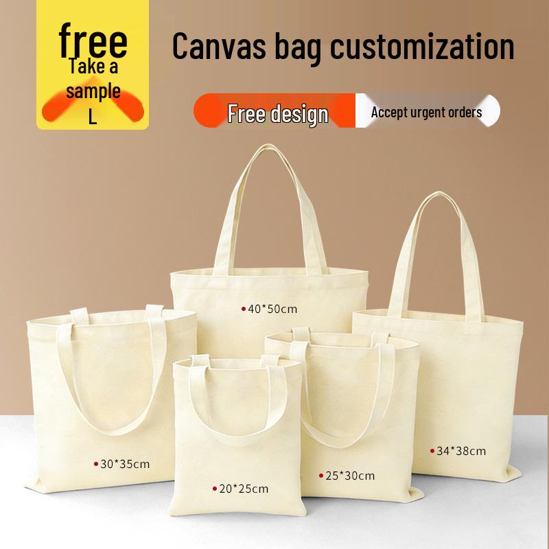 Custom Logo Canvas Tote Bag - Blank Student & Shopping Bag, DIY Printing Available