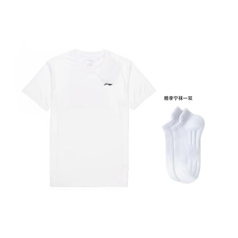 Li Ning Training Series T Shirt Men's White ATSS463-2