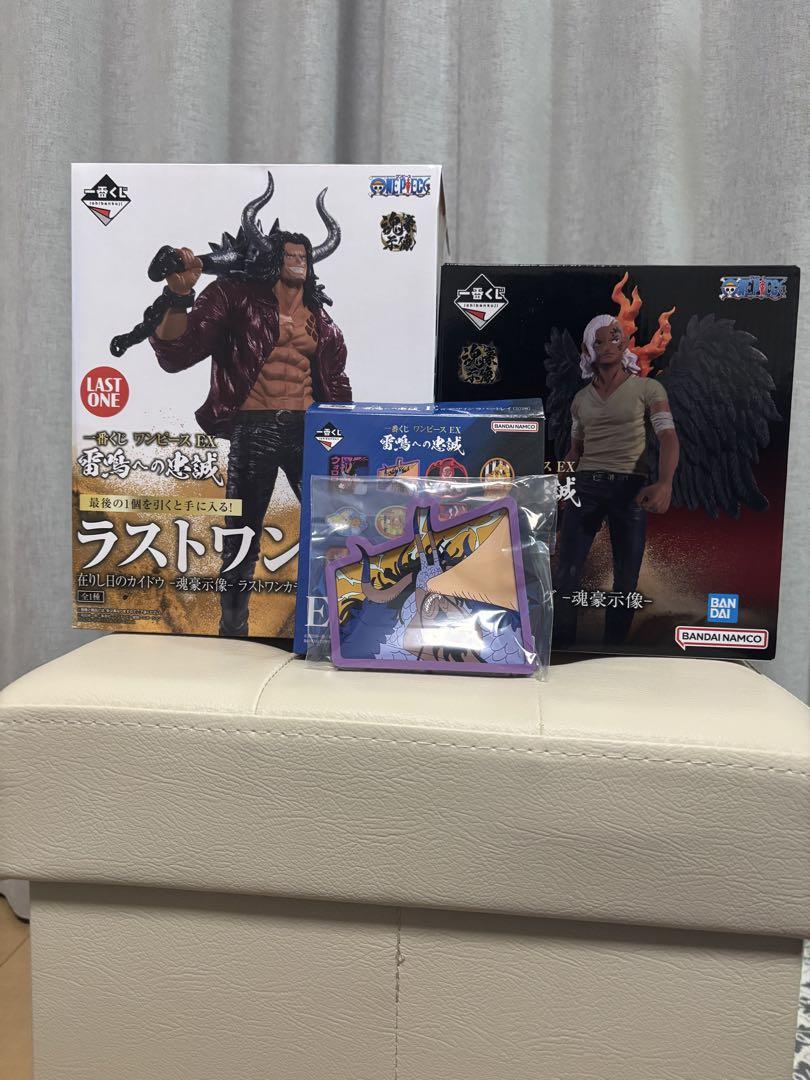 

[USED] One Piece Kaido King Figure