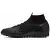 Nike Mercurial Superfly 7 Elite Comfortable Lightweight Turf Soccer Shoes Men sneakers Black Silver AT7981-010