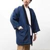 Watanosato Cotton Hanten Jacket with a Tortoiseshell Symbolizing Large Gray Men's Pattern, Longevity, (LL) Size,