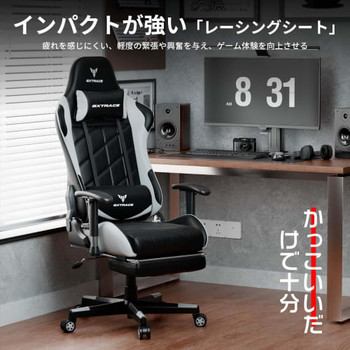 GXTRACE Gaming Chair with Ottoman, Ergonomic Office Chair, 165-Degree Reclining, High Back, Telework Chair, PC Chair (White)