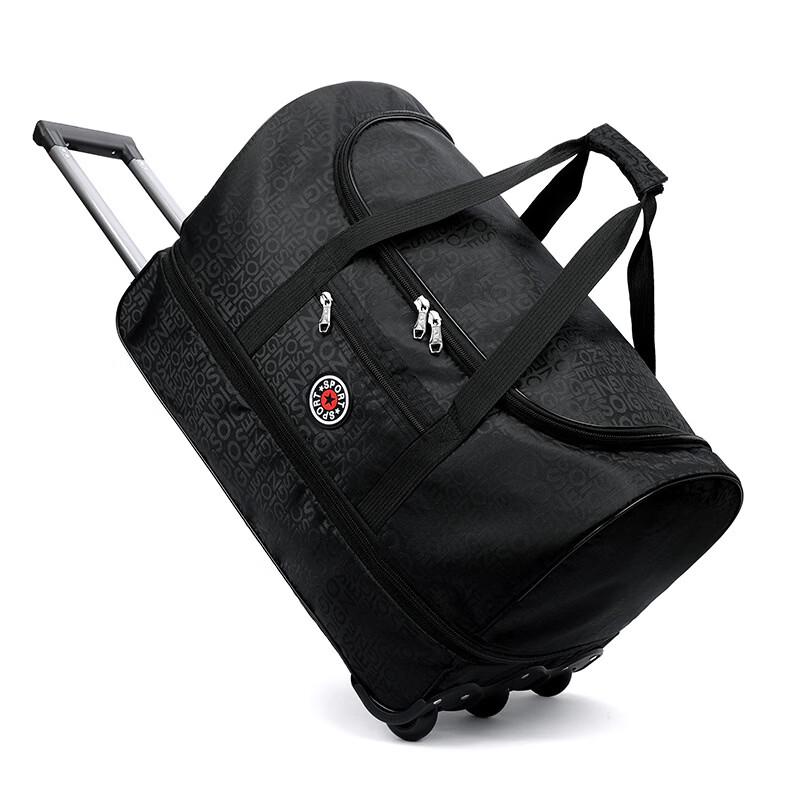 Li Shen Rolling Travel Duffle Bag