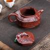 Chinese Yixing Purple Clay Teapot Large Capacity Beauty Tea Pot Handmade Bamboo Leaf Zisha Kettle Household Teaware Gifts 380ml