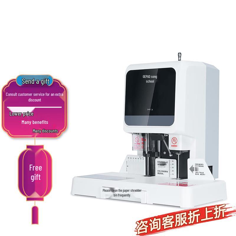 GEPAD Automatic Financial Document Binder CN Plug (adapter Included)