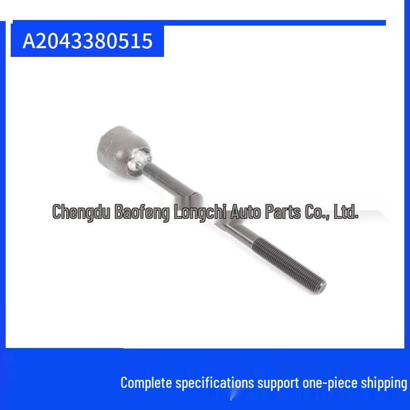 Mercedes 204 GLK Steering Gear Inner Tie Rod Ball Joint A2043380515