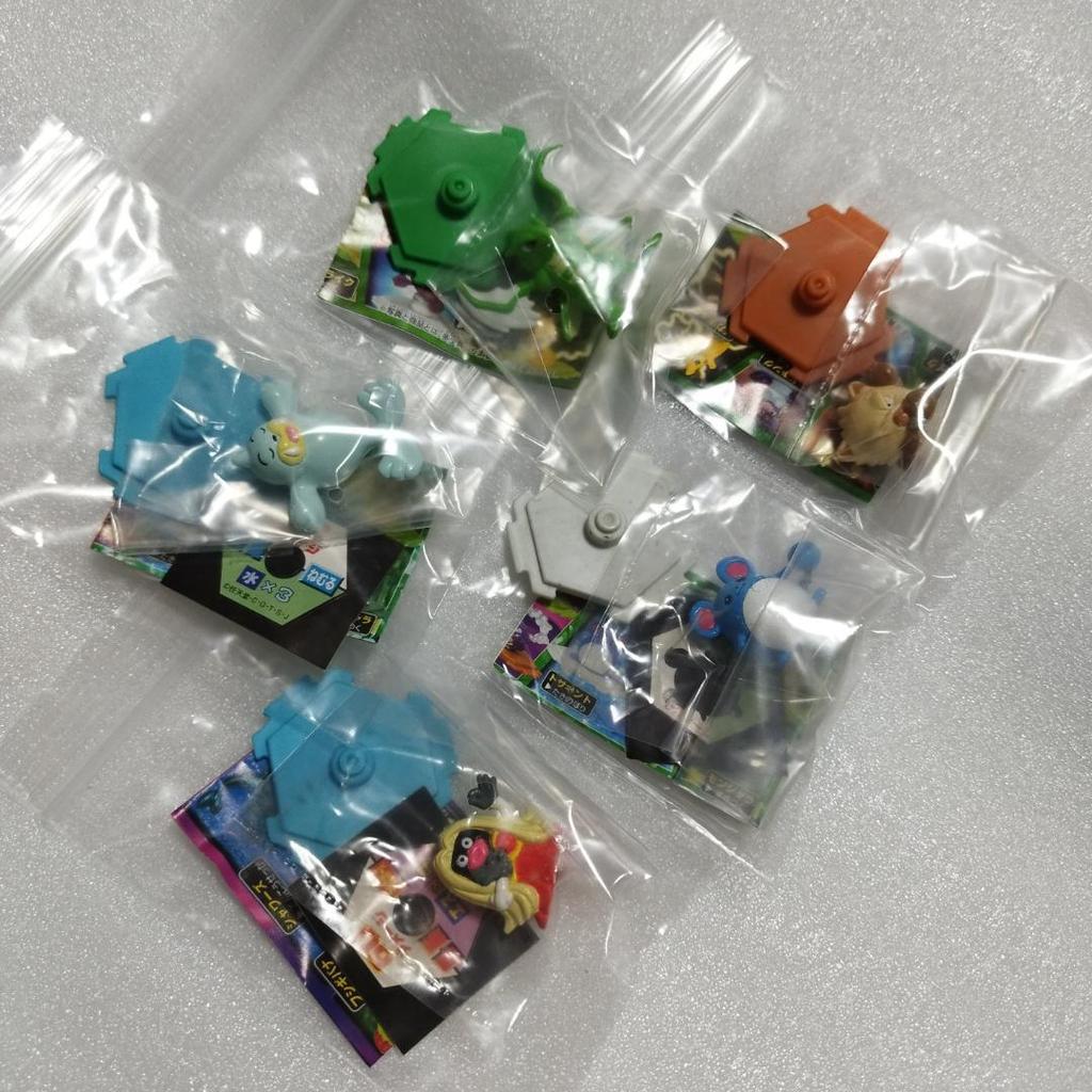 [USED] Pokémon Full Color Stadium 5 Pokémon Mini Figures (Original)