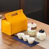 Portable Kung Fu Tea Set with Custom Logo - Ideal for Festivals, Corporate Gifts, and Outdoor Use