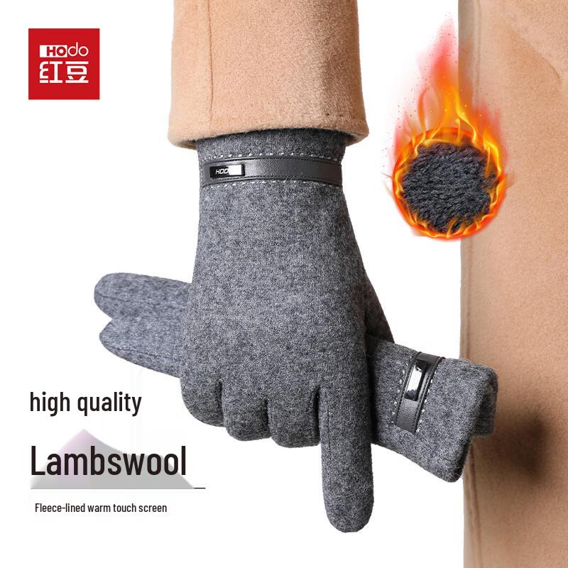 

Hodo Men s Winter Warm Wool Touchscreen Gloves