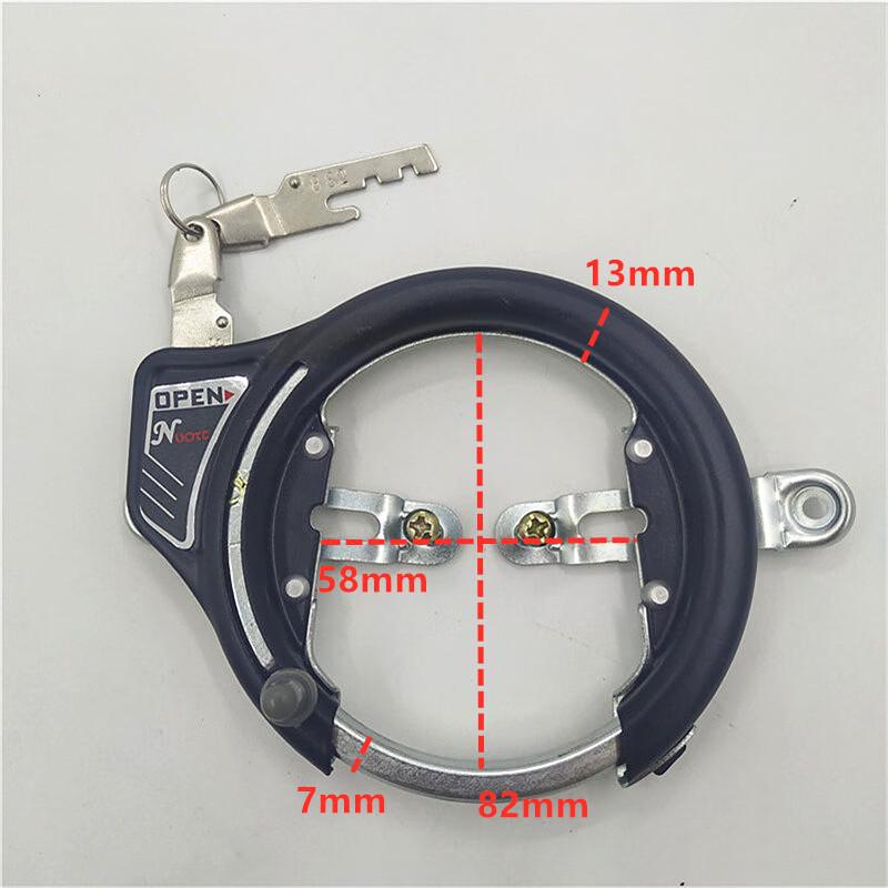 Lishi Self-Springing Road Bike U-Lock