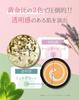 Saimdang Premium 4K Actress Perfect Skin Rich Foundation Gold Case Refill SPF50+/PA++++ (1 Included)