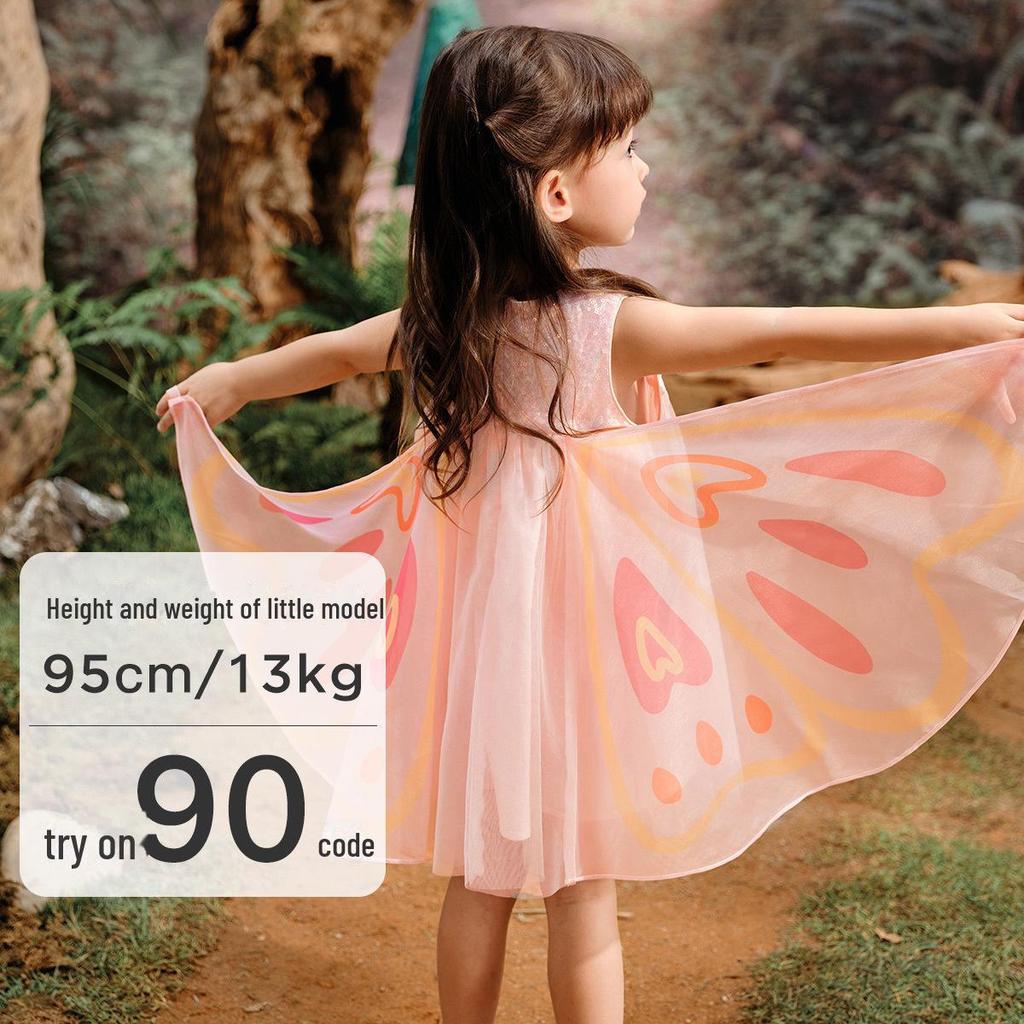 Girls' Butterfly Dress - Spring 2025 Sweet Mesh Princess Skirt