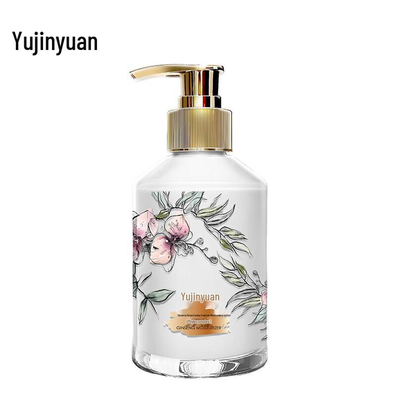 Yujinyuan Moisturizing Shower Gel & Ginseng Body Lotion Duo