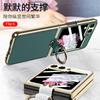 Applicable to Samsung Z flip1 mobile phone case, electroplated leather bracket, shoulder strap flip1 strap, anti-drop all-inclusive protective case.