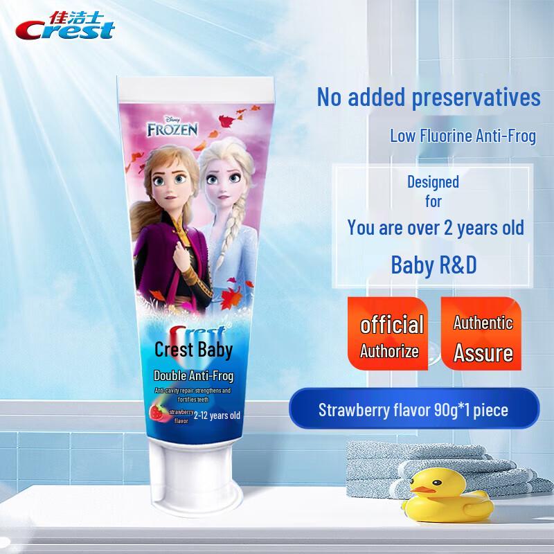 Crest Frozen Kids Dual-Action Anti-Cavity Toothpaste 90g