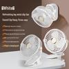 Compact Dual-Power Wall-Mountable Desktop Fan for Home, Dorm, or Office Desk