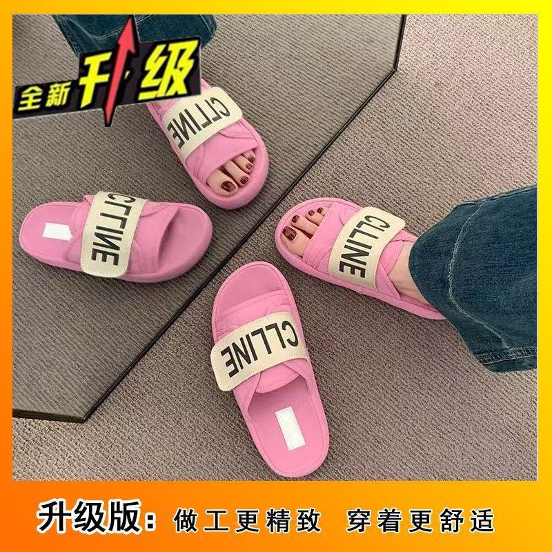Thick-soled Slippers Women's Summer Internet Celebrity Outer Wear Fashion Letters 2025 Indoor Home Non-slip, Cool Slippers